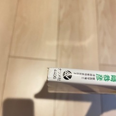 犬ごはんレシピ本の画像