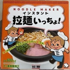 インスタント　拉麺ちっちょ！　ホワイト