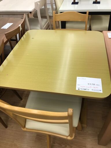 ★ジモティ割あり★  ダイニングセット ナチュラル H70×W80×D80 クリーニング済み KJ3002