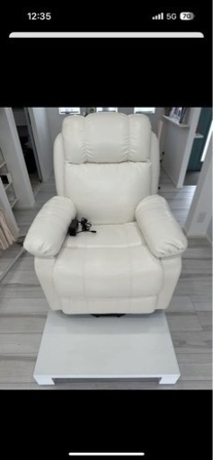 電動ラウンジチェア SHIFFON Jr（シフォンジュニア）（ホワイト）