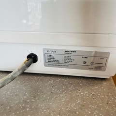 【中古品】2022年製　シロカ　食洗機　SS-M151の画像