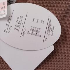 ★新品　Khalita　ワンピース★の画像
