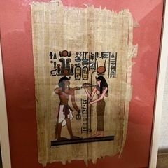 パピルス風 額縁付きの画像