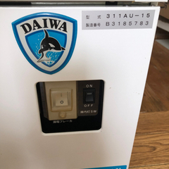 ダイワ リーチイン冷蔵ショーケース