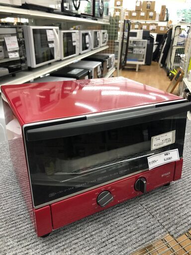 ★ジモティ割あり★ タイガー オーブントースター   20年製 動作確認／クリーニング済み SJ3387
