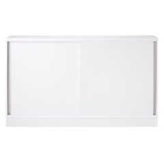 dinos(ディノス) 白い カウンター下収納 150cm 薄型タイプの画像