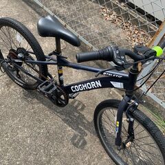 子供用の自転車です。２０インチ６段変速　