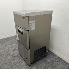 大和冷機ダイワ業務用全自動製氷機キューブアイス店舗飲食店DRI-25LMV 
