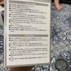 マグカップの画像