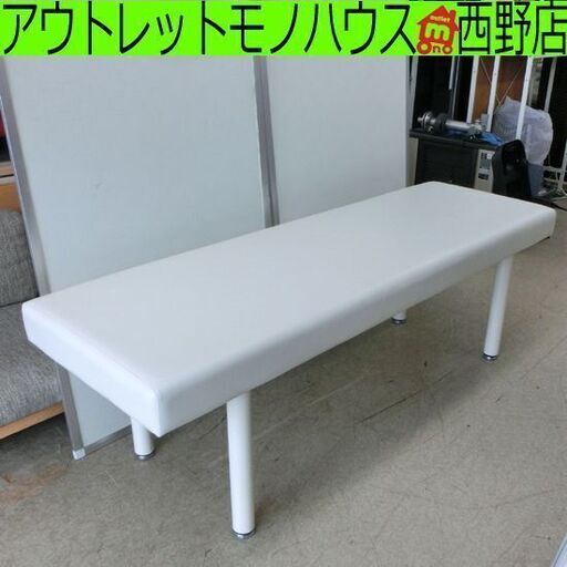 高田ベッド DXマッサージベッド TB-908 エステベッド ホワイト 診察台 施術台 札幌市 西区 西野店