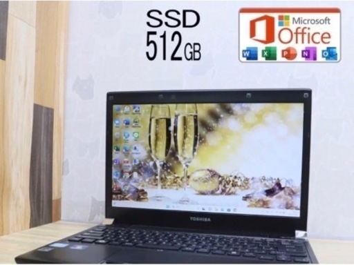 高性能　超軽い　Core i5相談中