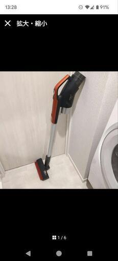 パナソニックコードレス掃除機　MC-SBU310J