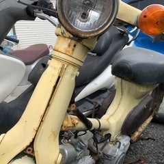 カブ　レストアベース不動車