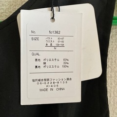 GRL 2wayロングワンピース ブラックの画像