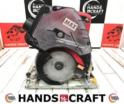 ✨MAX　中古品　PJ-CS53CDP　防じんマルノコ　バッテリー付き✨うるま市田場✨