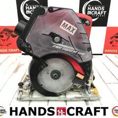 ✨MAX 中古品 PJ-CS53CDP 防じんマルノコ バッテリー付き✨うるま市田場✨