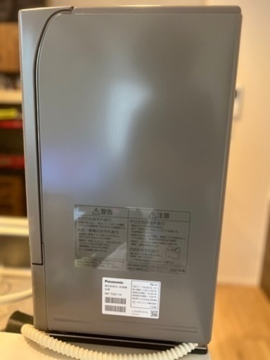 安心の5年保証付き　パナソニック/Panasonic NP-TSK1-H 食器洗い乾燥機 ストリーム除菌洗浄 スチールグレー