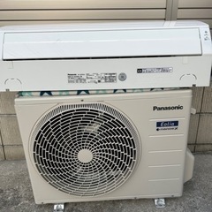 2022年製 Panasonic パナソニック エアコン エオリア CS-222DFL-W  6畳 ナイノーX