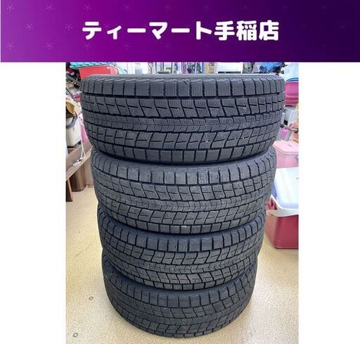 ウィンターマックス SJ8 225/60R18 スタッドレス 18インチ 4本 DUNLOP WINTER MAXX SJ8＋ 2022年製（25週）225/55R18 98Q