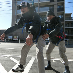 稼げます!!の画像
