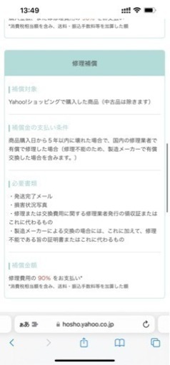 安心の5年保証付き　パナソニック/Panasonic NP-TSK1-H 食器洗い乾燥機 ストリーム除菌洗浄 スチールグレー