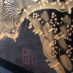 極上品 輪島塗 作家物 在銘有 白峯作 本金 飾棚 黒漆 116×38×123cmおおよその画像