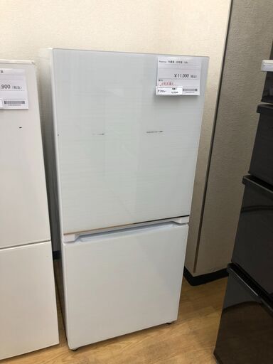 ★ジモティ割あり★ ハイセンス 冷蔵庫  134L 20年製 動作確認／クリーニング済み SJ3394