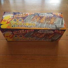 値下げ‼️名代 焼き鳥屋さんの画像