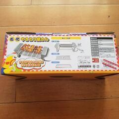 値下げ‼️名代 焼き鳥屋さんの画像