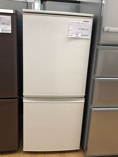 ★ジモティ割あり★ SHARP 冷蔵庫  137L 18年製 動作確認／クリーニング済み SJ3396