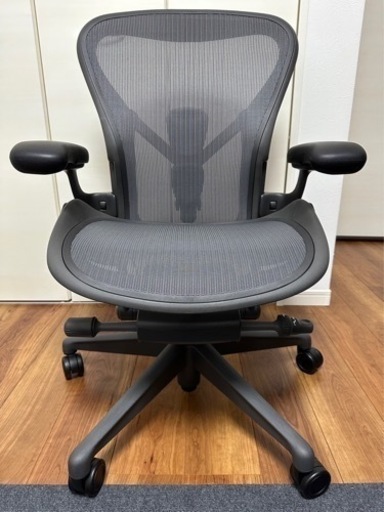 正規品ハーマンミラー　アーロンチェア  デスクチェア　オフィスチェア