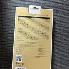 マイケルコース　iPhone14Pro MAX ケースの画像