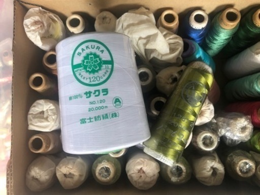 工業用ミシン糸　まとめ売りセット　刺繍糸 機械刺繍 レーヨン100% パールヨット　
