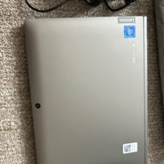 レノボ　ノートパソコン　の画像