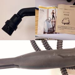 家庭用 スチームクリーナー ケルヒャー K1100 説明書付き KARCHER　/UJ-0660 北の画像