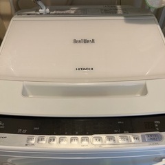 日立　ビートウォッシュ　8キロ　19年製