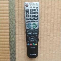 取引先決まりました【無料】[液晶テレビ]26型の画像