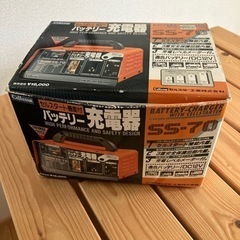 バッテリー充電器