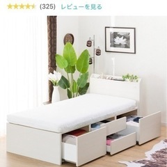 無料お譲り！の画像