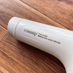 【0円】イオンヘアドライヤー ジャンク品の画像