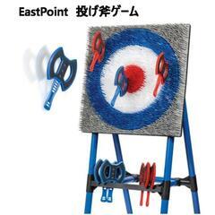 イーストポイント 投げ斧セット
