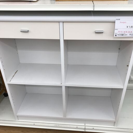 ★ジモティ割あり★  収納棚 白 H93×W90×D30 クリーニング済み KJ3020