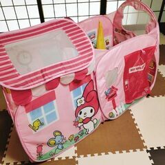 キッズテント　マイメロのおうち　おままごとに