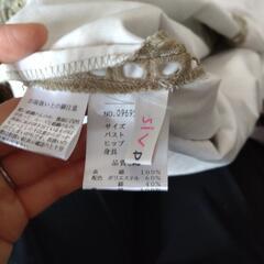 ワンピースの画像