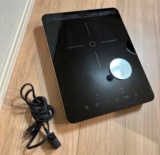 キッチン家電 IKEA IH