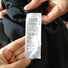 ワンピース　組曲の画像