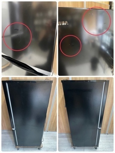 【中古】TOSHIBA 2ドア 冷蔵庫 GR-S15BS(K) 2021年製 153L???