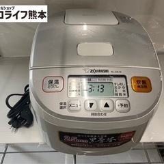 2021年製　象印 炊飯器 5.5合 マイコン式 極め炊き ホワ...