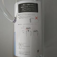 新品　ケユカ　ウォータージャグ　1.6Ｌ　麦茶ポットの画像