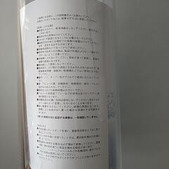 新品　ケユカ　ウォータージャグ　1.6Ｌ　麦茶ポットの画像